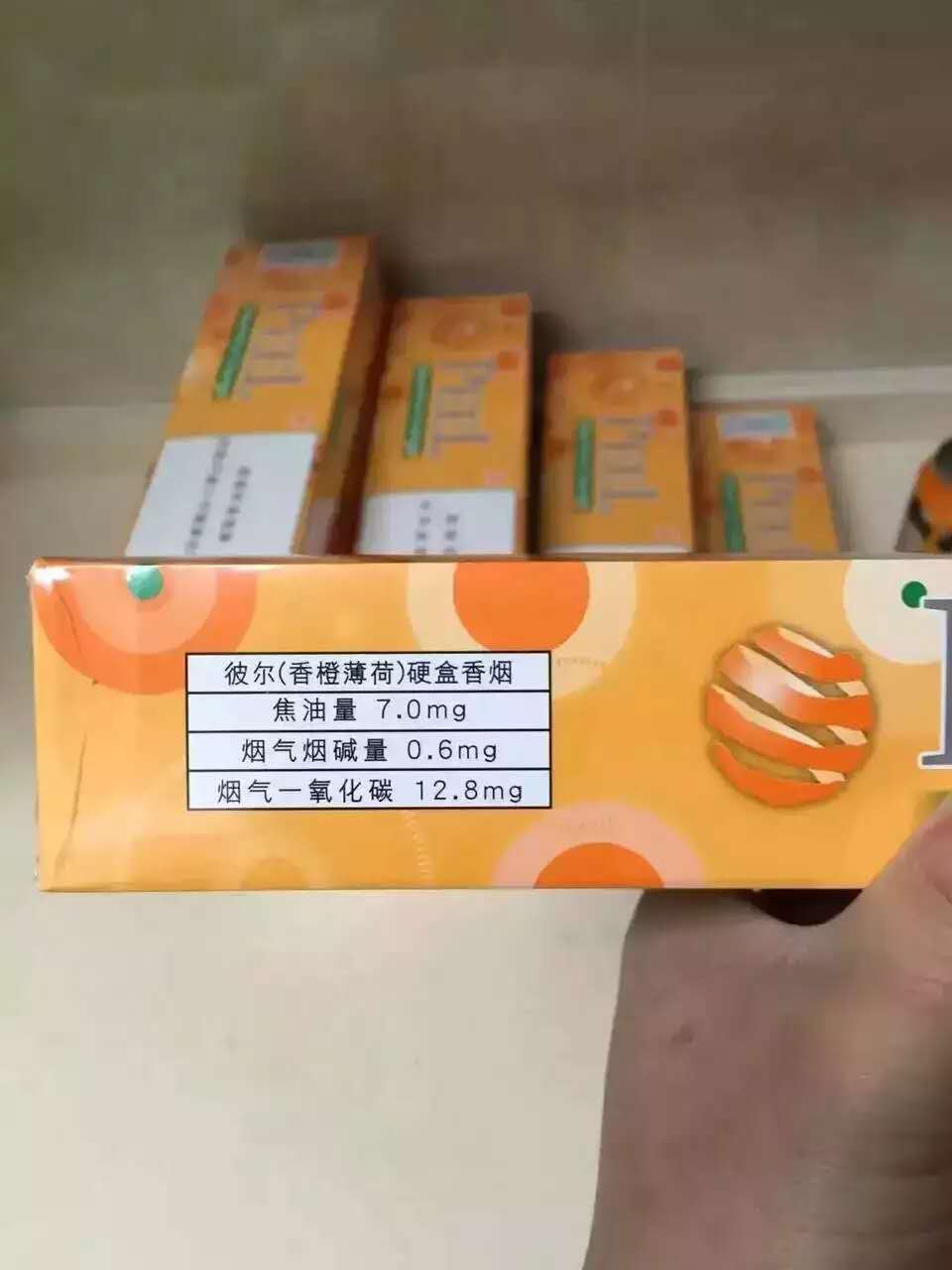 peel香烟价格表哪里看?