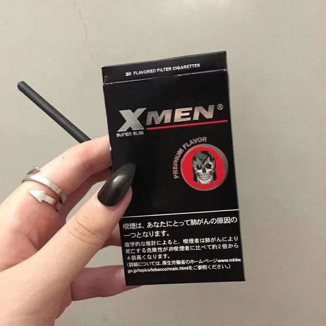 细支黑魔鬼x men香烟